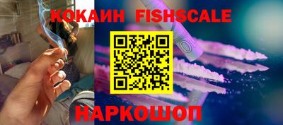 прущая мука Новозыбков