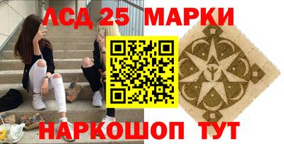 прущая мука Новозыбков