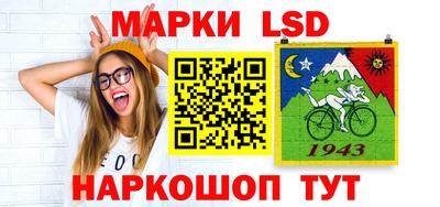 прущая мука Новозыбков