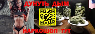 мдма Новокубанск