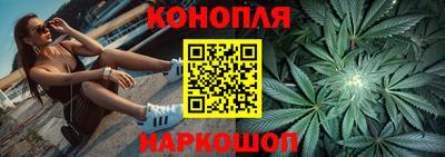 прущая мука Новозыбков