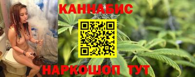 мдма Новокубанск