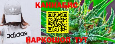 мдма Новокубанск