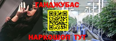 трава Новодвинск