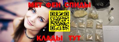 прущая мука Новозыбков