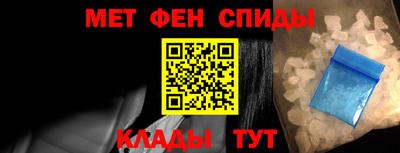 трава Новодвинск