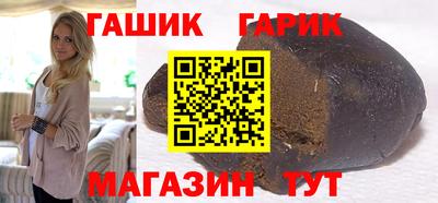 трава Новодвинск