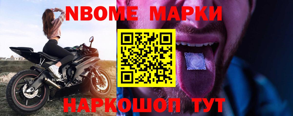 ЛСД экстази кислота  Лсд 25 экстази  Рыбинск  LSD-25 экстази ecstasy  Вход с VPN 